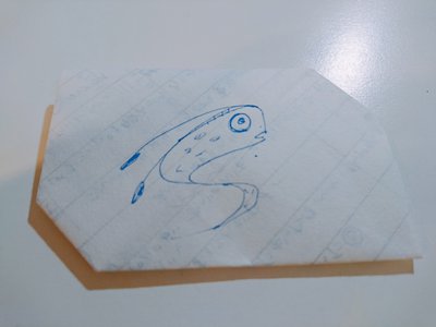 うなも - 画像2