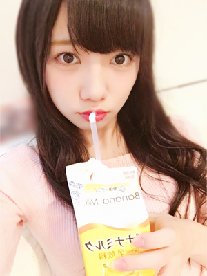 いちごとバナナの飲み物 - 画像2