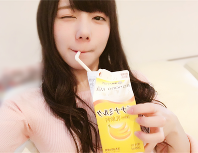 いちごとバナナの飲み物 - 画像3