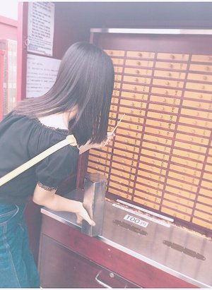 東京巡り - 画像3