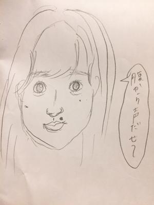 めそめそのサムネイル