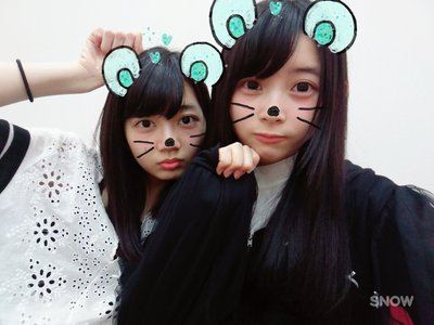 占いのサムネイル