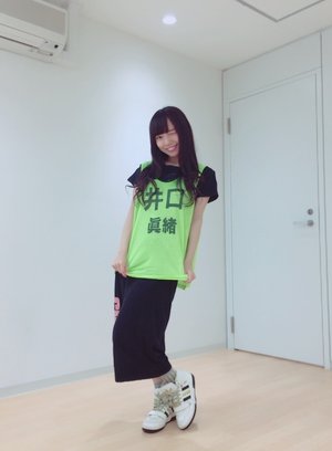ぜひきてね♪ - 画像5