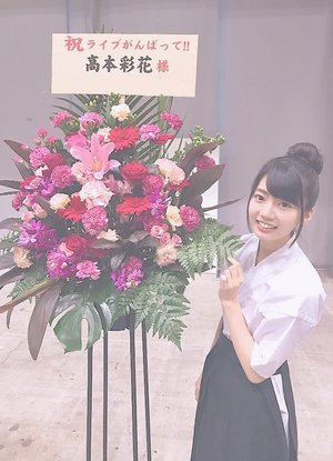 お写真たち - 画像2