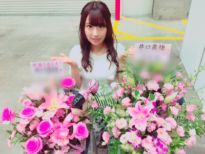 幕張個別握手会のサムネイル