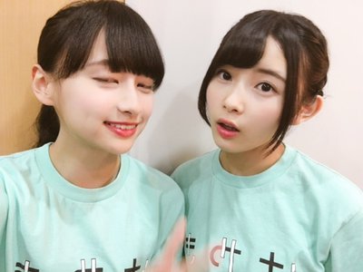 さんのつぎ。334。のサムネイル