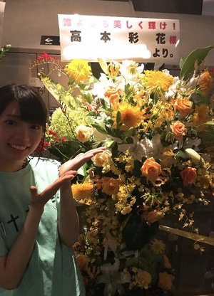 名古屋、ありがとうございました - 画像5