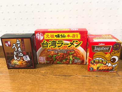 Zepp Nagoya - 画像7
