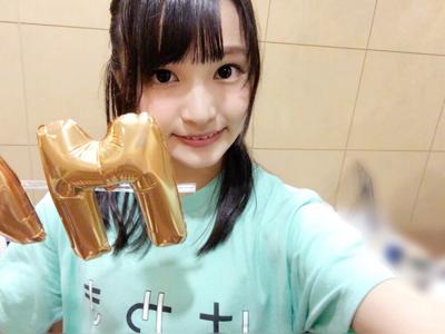 Zepp Nagoyaのサムネイル