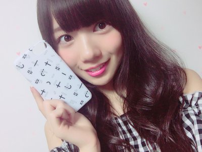 私もゲット - 画像1