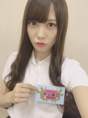 KEYABINGO！3( ・ω・)のサムネイル