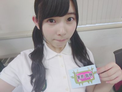 BINGO！のサムネイル