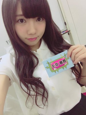 KEYABINGO！3 - 画像3