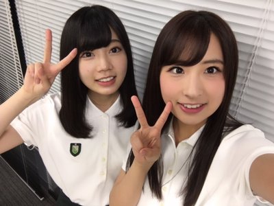 #けやBINGO - 画像2