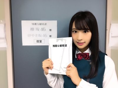 ドラマ - 画像5