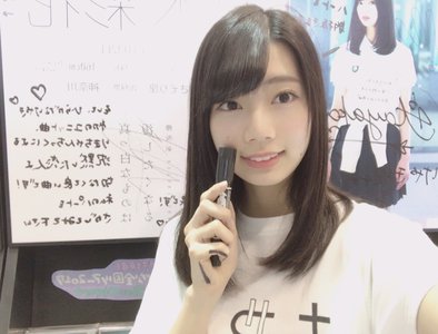 渋谷TSUTAYAさん！ - 画像3
