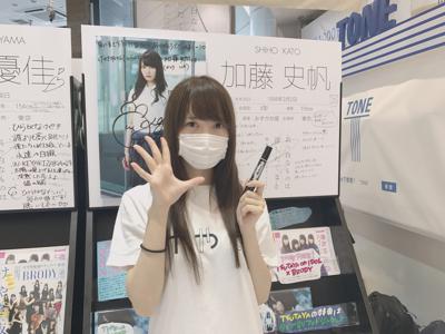 SHIBUYA TSUTAYAさん( ・ω・)のサムネイル