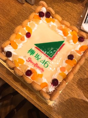 富士山の麓で - 画像7