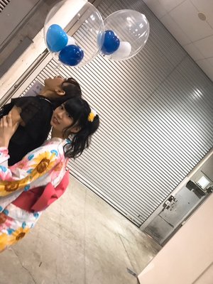 はじまる - 画像2