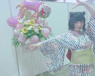 お花...238のサムネイル