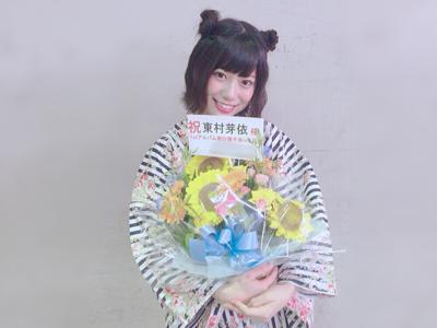 お花...238 - 画像7
