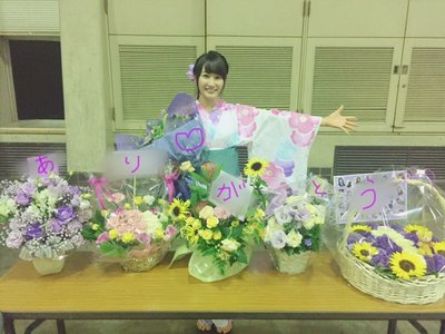 ご縁に感謝。 - 画像3