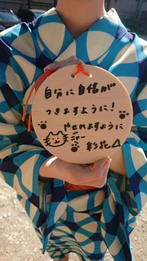 FLASHスペシャルさん、、写真大量 - 画像10