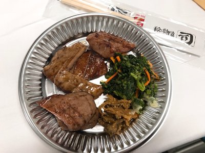 宮城県大好き - 画像5
