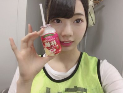 おこめ - 画像2