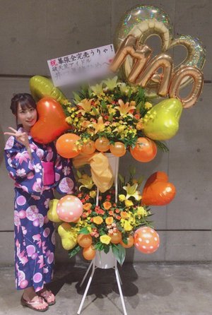 1stアルバム幕張個別握手会 - 画像1