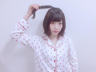 ありがとう...246のサムネイル
