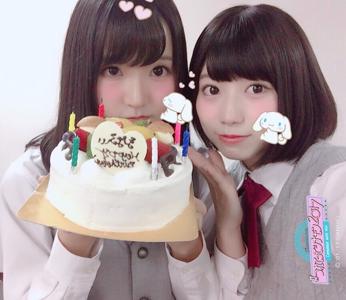 シナモン...248のサムネイル