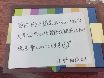 B.L.T.さん - 画像5