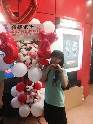 Zepp Sapporo - 画像6