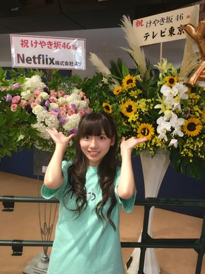 Zepp Sapporo - 画像8