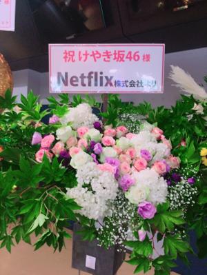 flower٩꒰ ´ᆺ`꒱۶ - 画像7