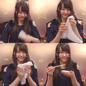 ピンポーン。!のサムネイル