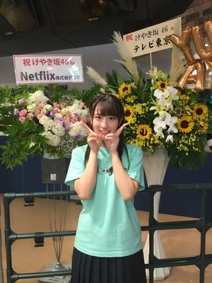 お花♡ - 画像11
