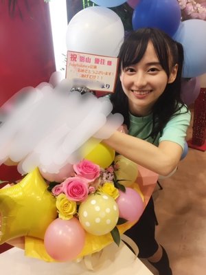 しんぞうやぶり。412。 - 画像3