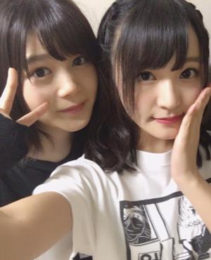 おめでとうございます！のサムネイル