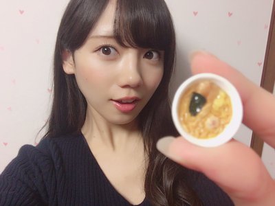 私の豆知識 - 画像1