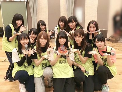 あや誕生日おめでとう♡のサムネイル