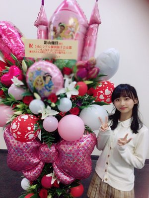 こあく  ま。437。のサムネイル