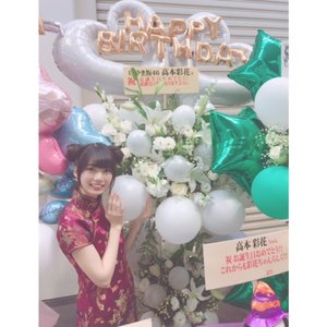 お花とライブビューイング - 画像3