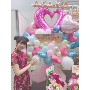 お花とライブビューイング - 画像4