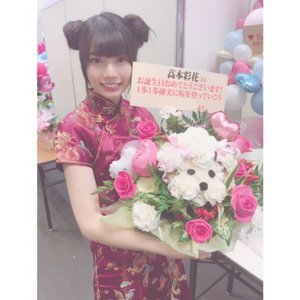 お花とライブビューイング - 画像9