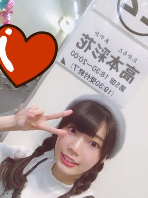 うさぎとチャイナ - 画像6
