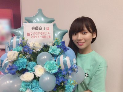 福岡サンパレス - 画像4