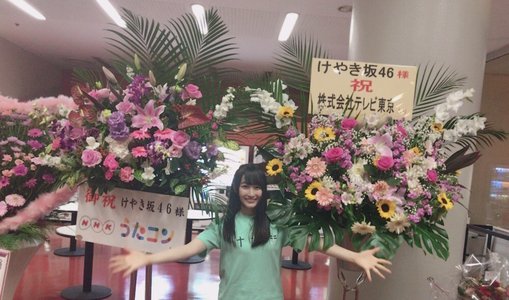 ありがとうこざいました♡ - 画像9