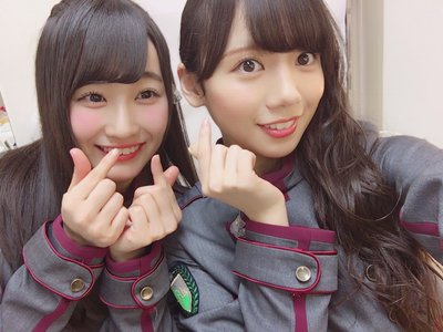 まおおめでとう！ - 画像2